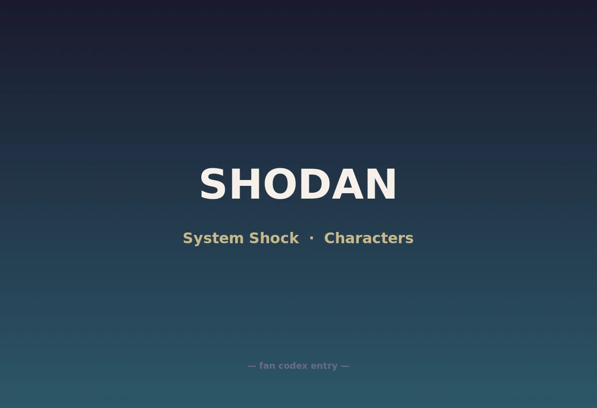 SHODAN