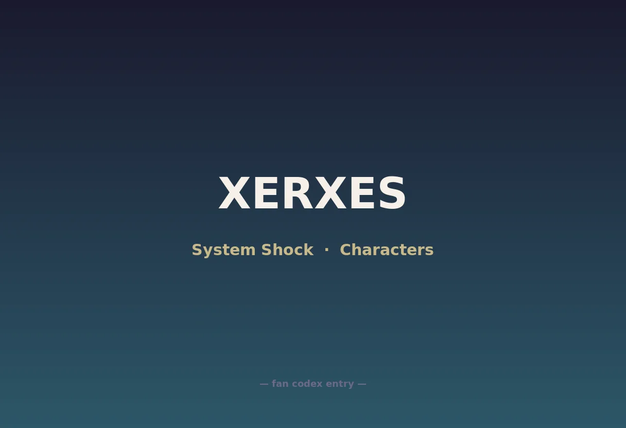 XERXES