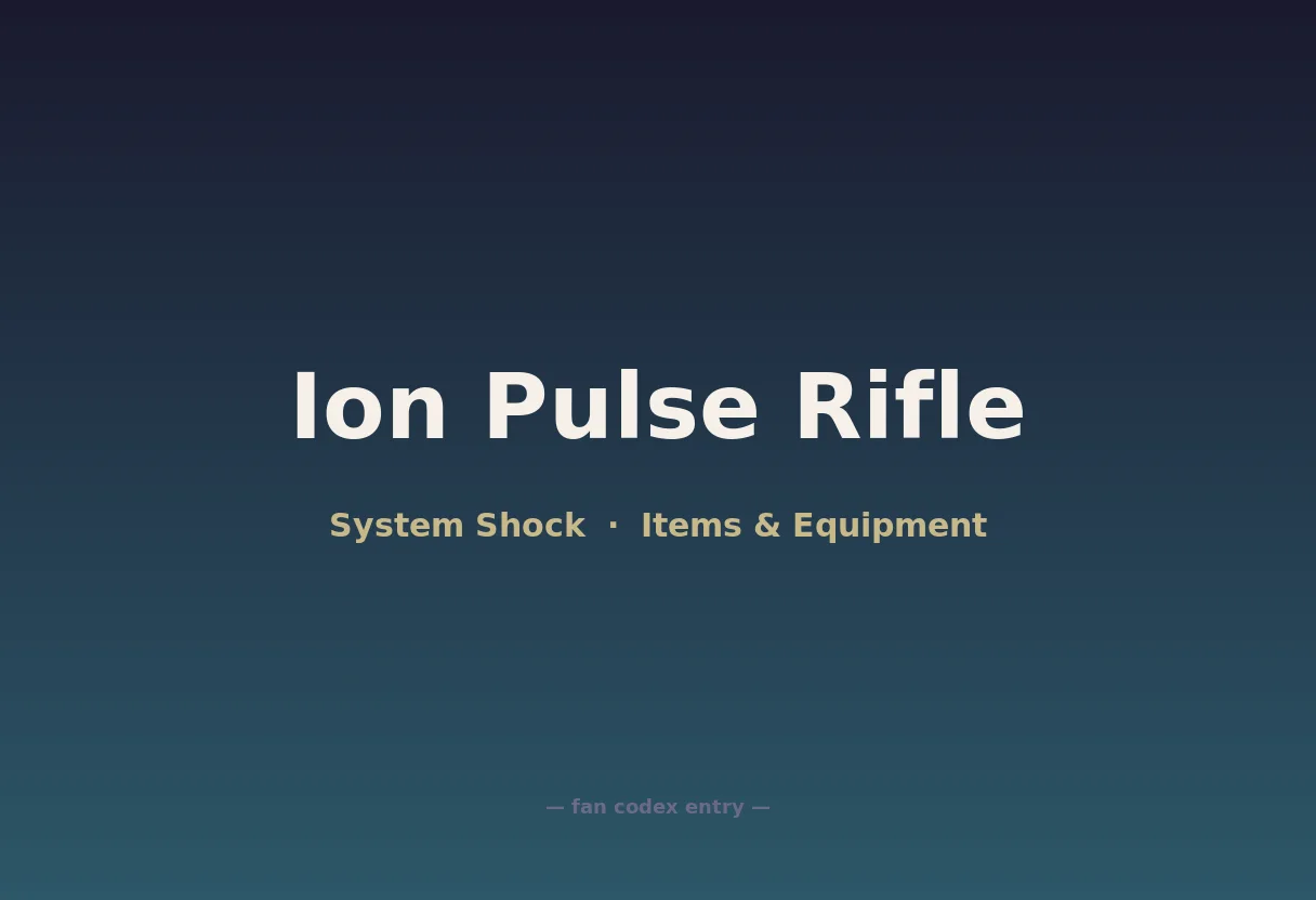 Ion Pulse Rifle