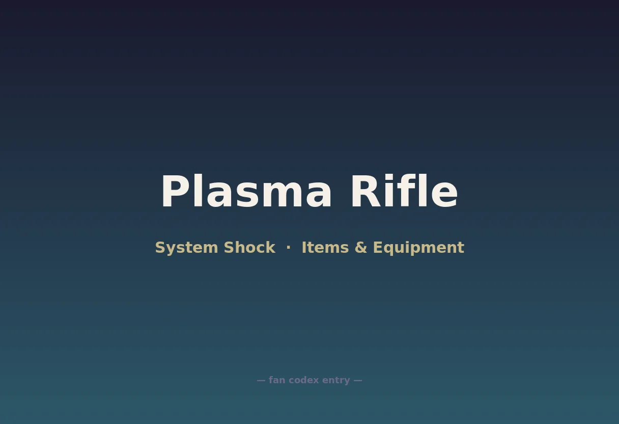 Plasma Rifle