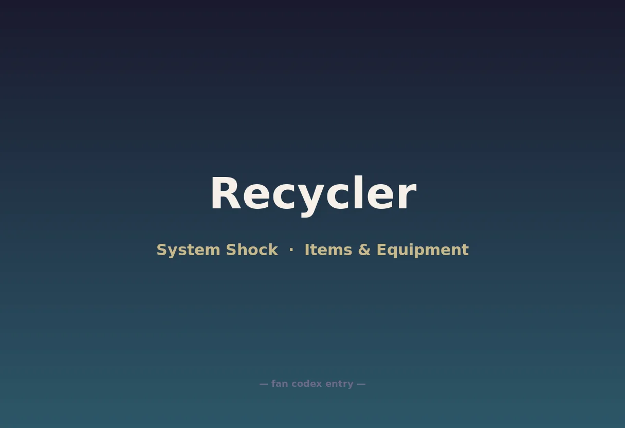 Recycler