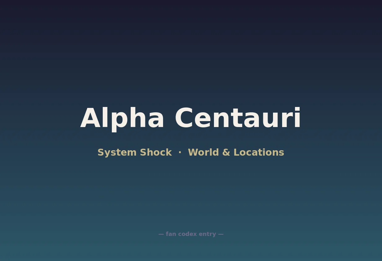 Alpha Centauri
