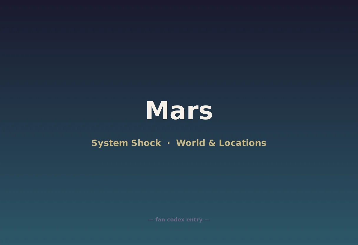 Mars