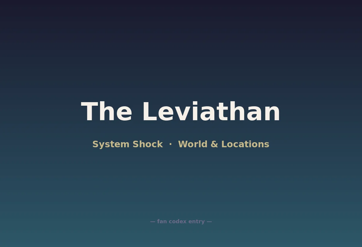 The Leviathan