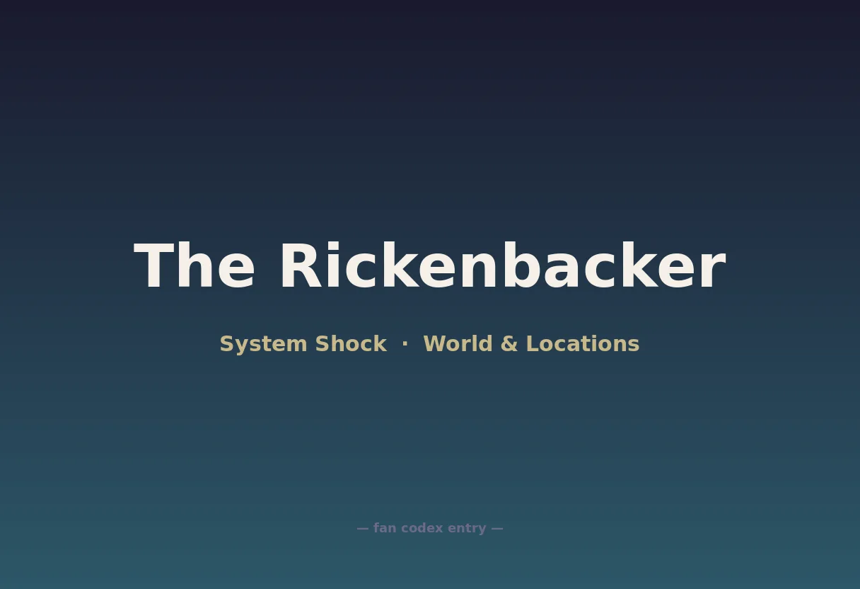 The Rickenbacker